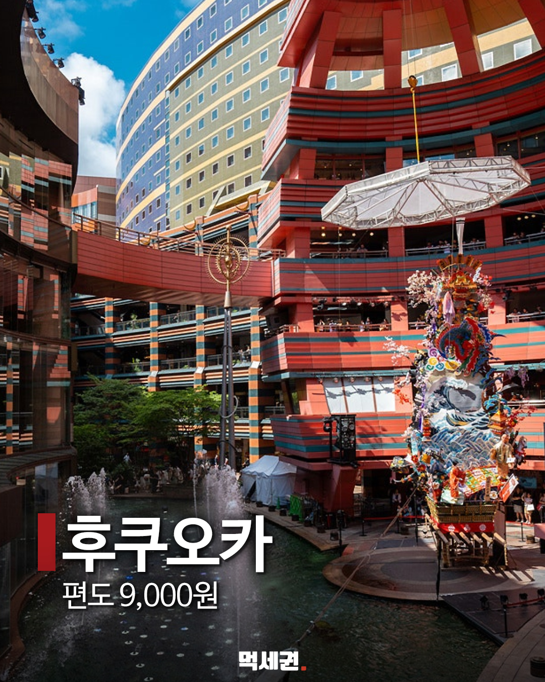 관련 이미지