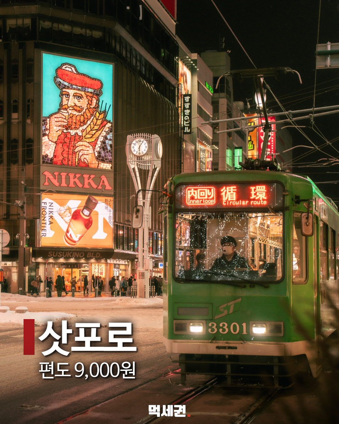 관련 이미지