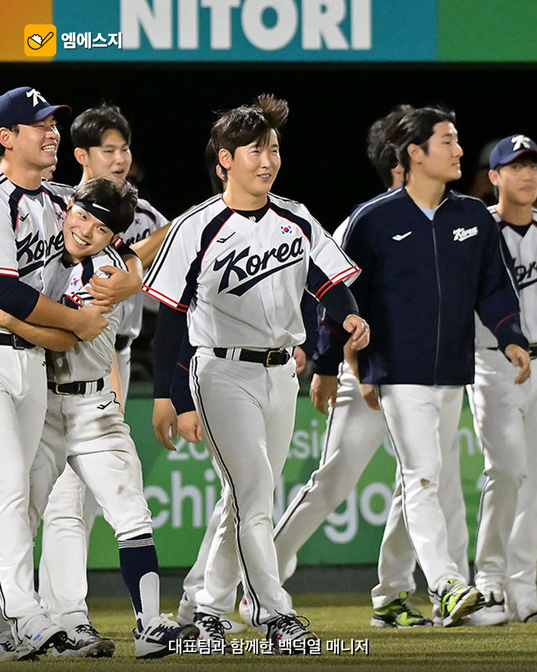 한국 야구 대표팀 통역 백덕열, 대만 온라인서 화제 2 한국 야구 대표팀 통역 백덕열, 대만 온라인서 화제 사진 2