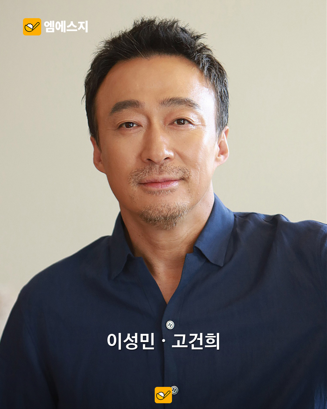 한소희·정지훈까지…넷플릭스 ‘나 혼자만 레벨업’ 실사 추가 캐스팅 공개 4 한소희·정지훈까지…넷플릭스 ‘나 혼자만 레벨업’ 실사 추가 캐스팅 공개 본문 사진 3
