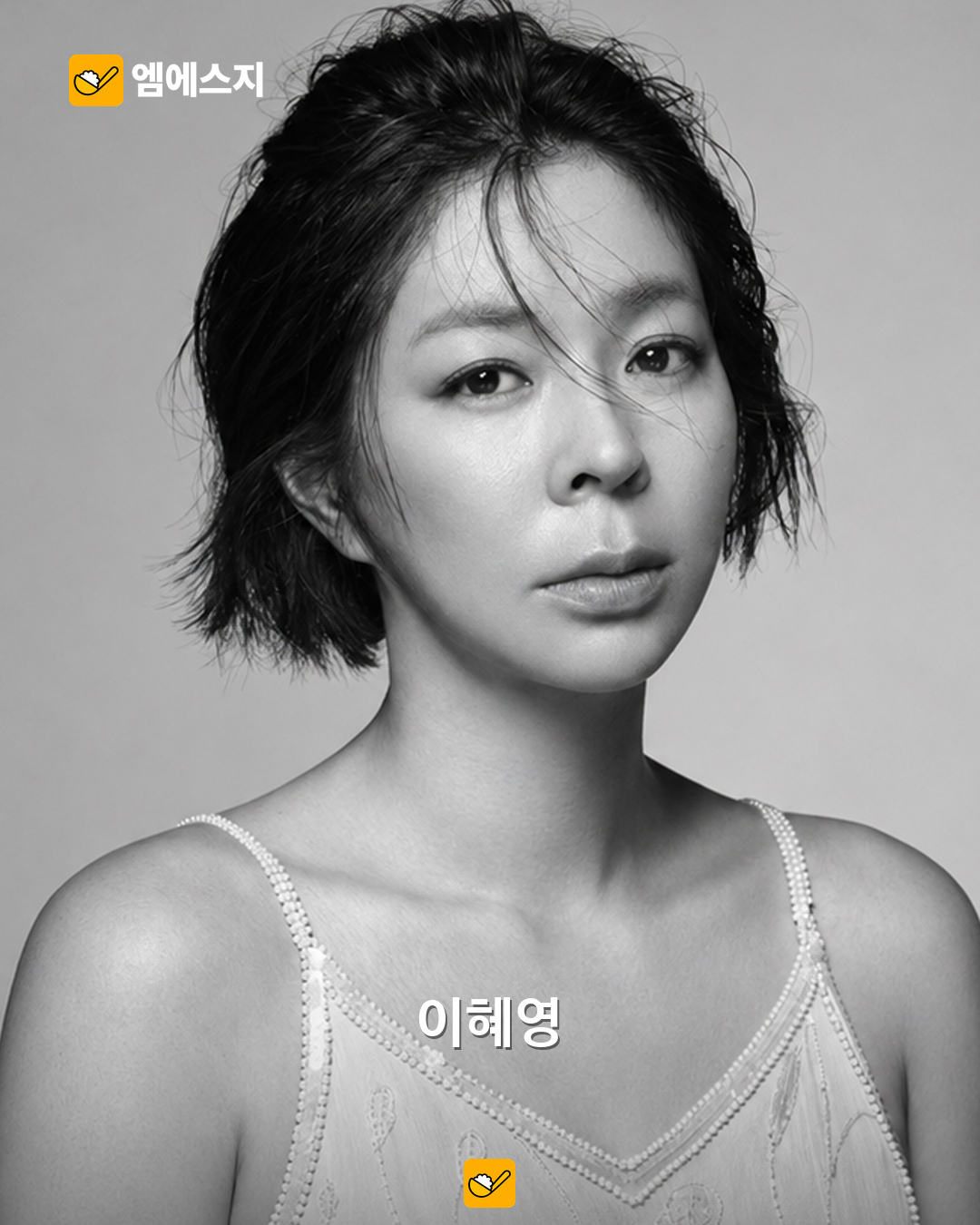 한혜진·이현이 등 8명, 새 소속사 에이처에서 출발…공식 프로필 공개 4 한혜진·이현이 등 8명, 새 소속사 에이처에서 출발…공식 프로필 공개 본문 사진 3
