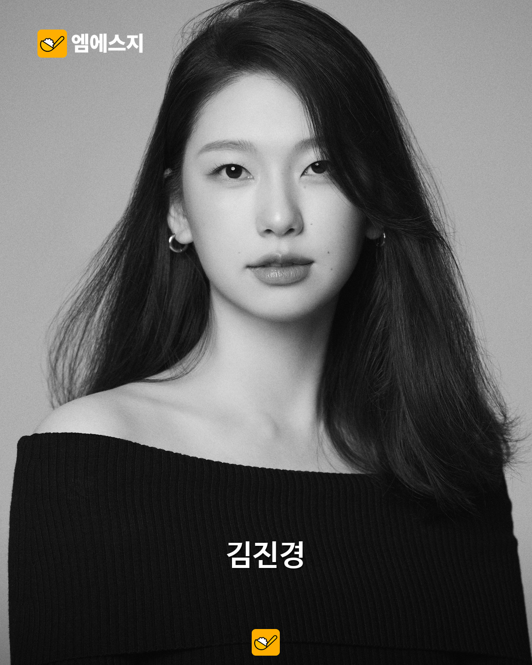 한혜진·이현이 등 8명, 새 소속사 에이처에서 출발…공식 프로필 공개 5 한혜진·이현이 등 8명, 새 소속사 에이처에서 출발…공식 프로필 공개 본문 사진 4