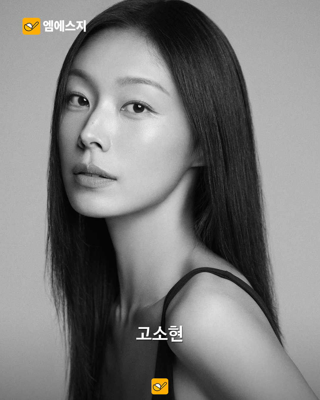 한혜진·이현이 등 8명, 새 소속사 에이처에서 출발…공식 프로필 공개 7 한혜진·이현이 등 8명, 새 소속사 에이처에서 출발…공식 프로필 공개 본문 사진 6