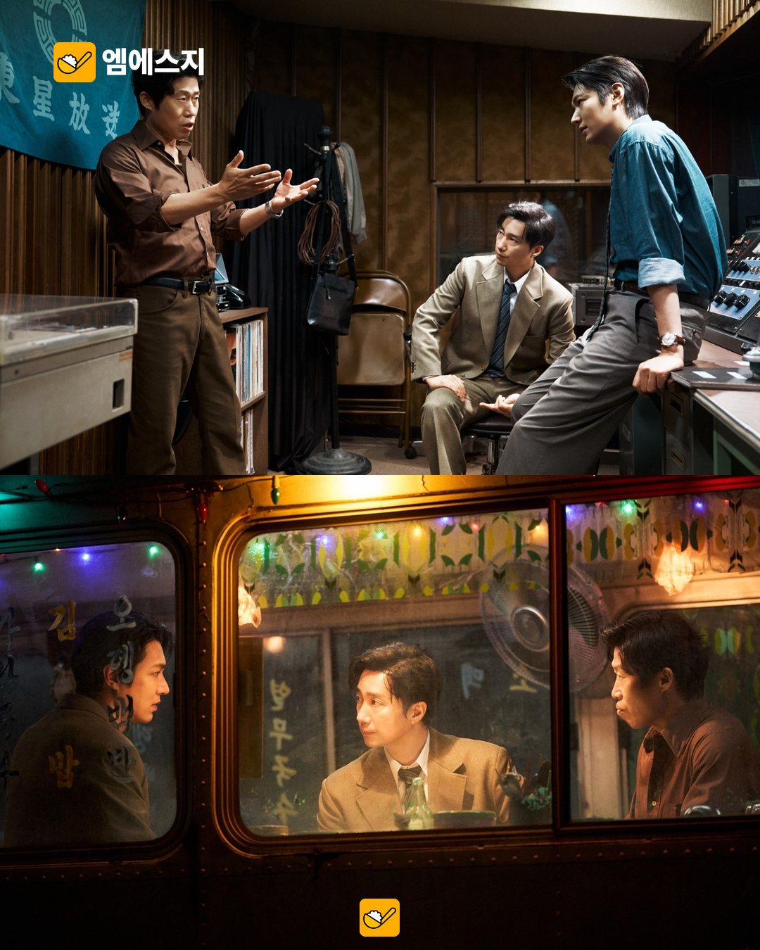 CGV 구미점, ‘암살자(들)’ 상영작서 제외…전국 CGV 중단과는 달라 2 CGV 구미점, ‘암살자(들)’ 상영작서 제외…전국 CGV 중단과는 달라 본문 사진 1
