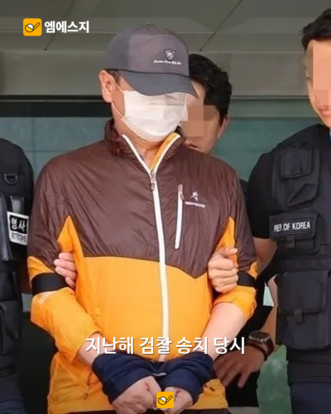 생일상 차려준 아들 살해한 아버지, 무기징역 확정…송도 총기 사건 판결 본문 사진 1