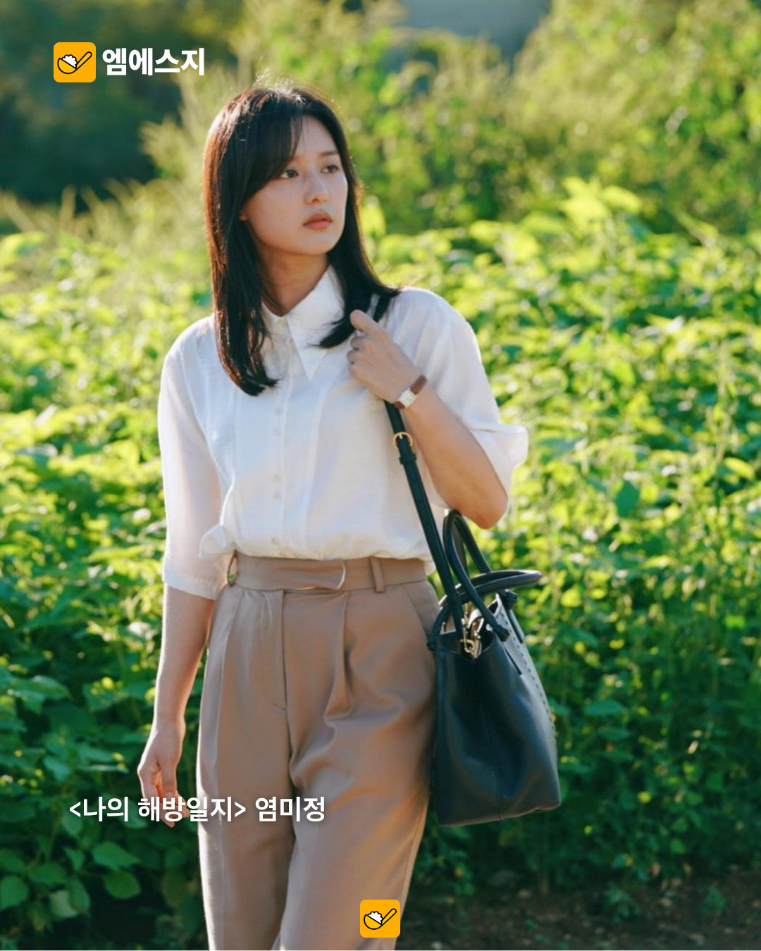 김지원 인생 캐릭터 모음…유라헬부터 염미정·홍해인까지 5 김지원 작품별 인생 캐릭터 본문 사진