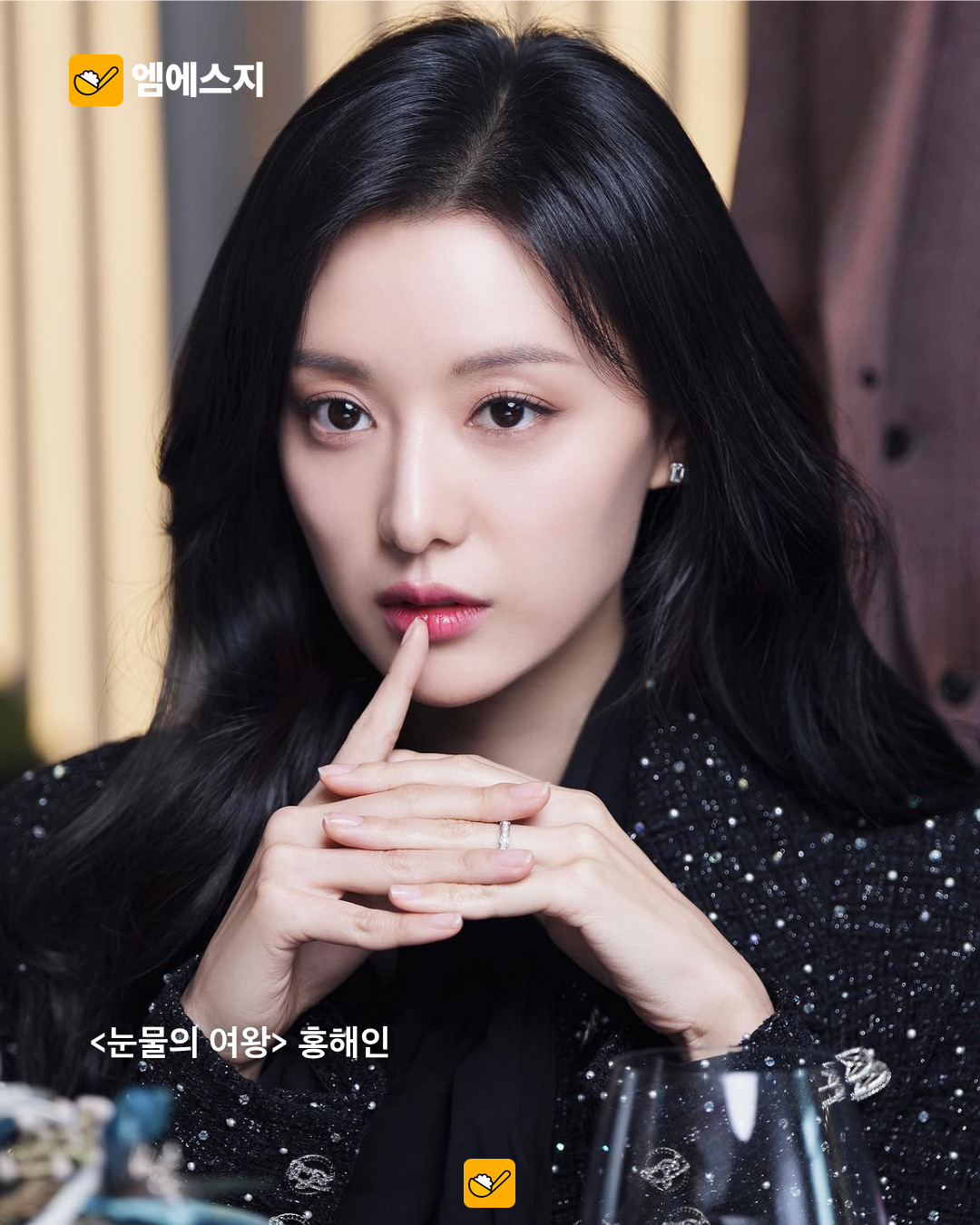 김지원 인생 캐릭터 모음…유라헬부터 염미정·홍해인까지 6 김지원 작품별 인생 캐릭터 본문 사진