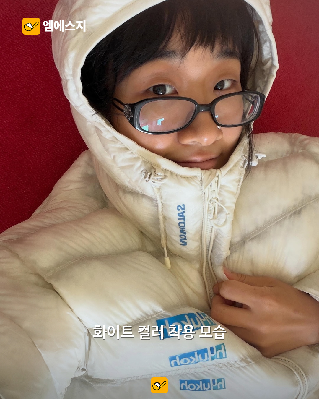 혁오×살로몬 다운재킷 공개…오혁·예지 착용과 얼굴 패키지 눈길 2 혁오 살로몬 다운재킷 공개 본문 사진