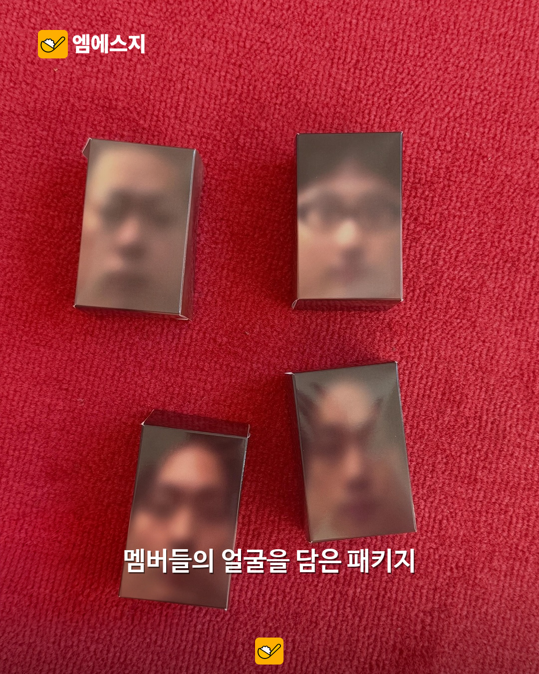 혁오×살로몬 다운재킷 공개…오혁·예지 착용과 얼굴 패키지 눈길 3 혁오 살로몬 다운재킷 공개 본문 사진