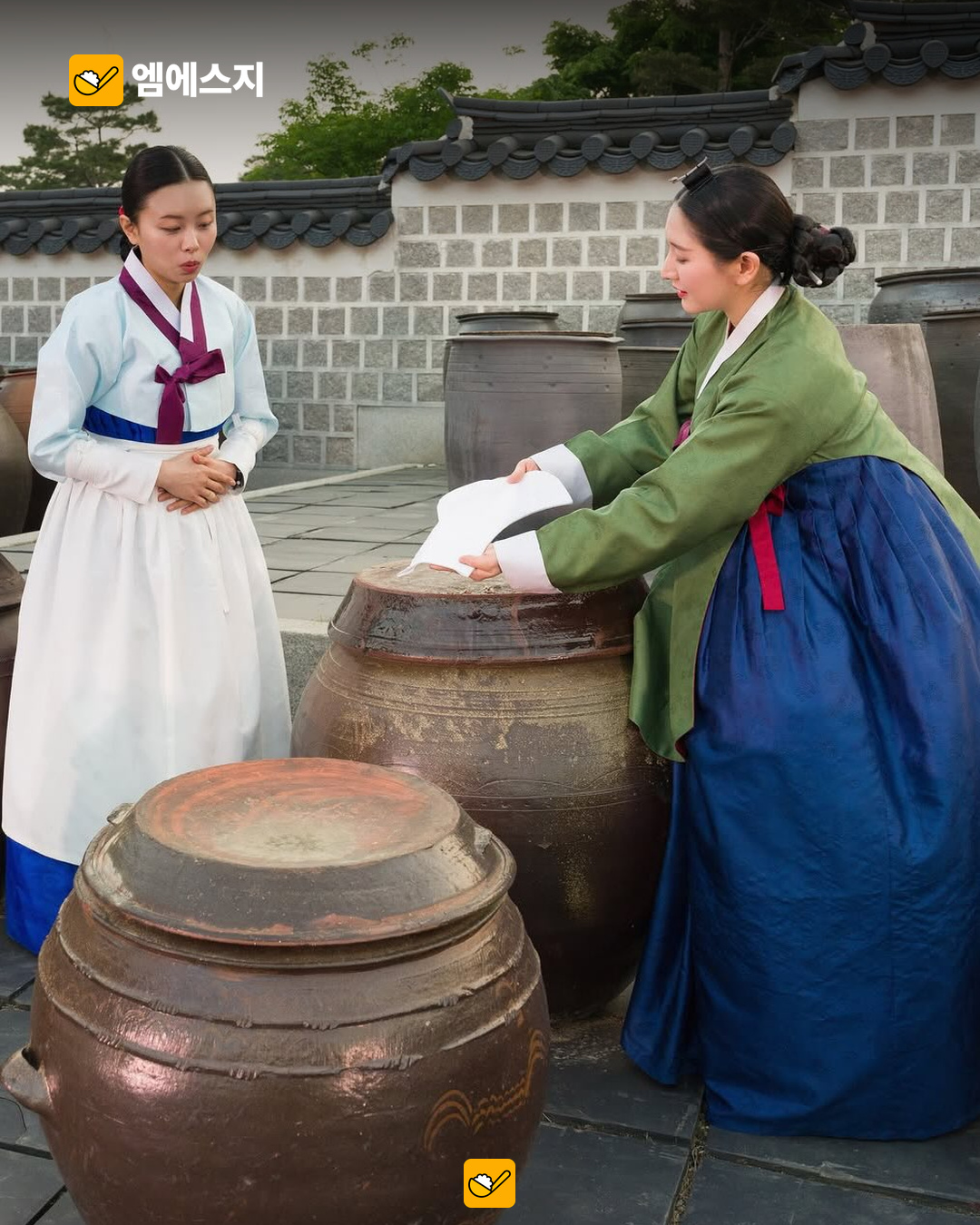 경복궁 장고 이야기, 11월 4~8일 개최…장 담그기 체험은 사전예약 2 경복궁 장고 이야기 행사 본문 사진