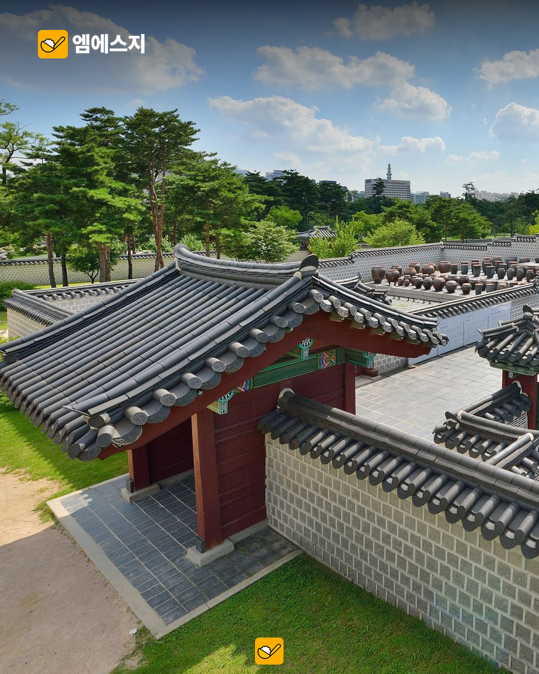 경복궁 장고 이야기, 11월 4~8일 개최…장 담그기 체험은 사전예약 3 경복궁 장고 이야기 행사 본문 사진