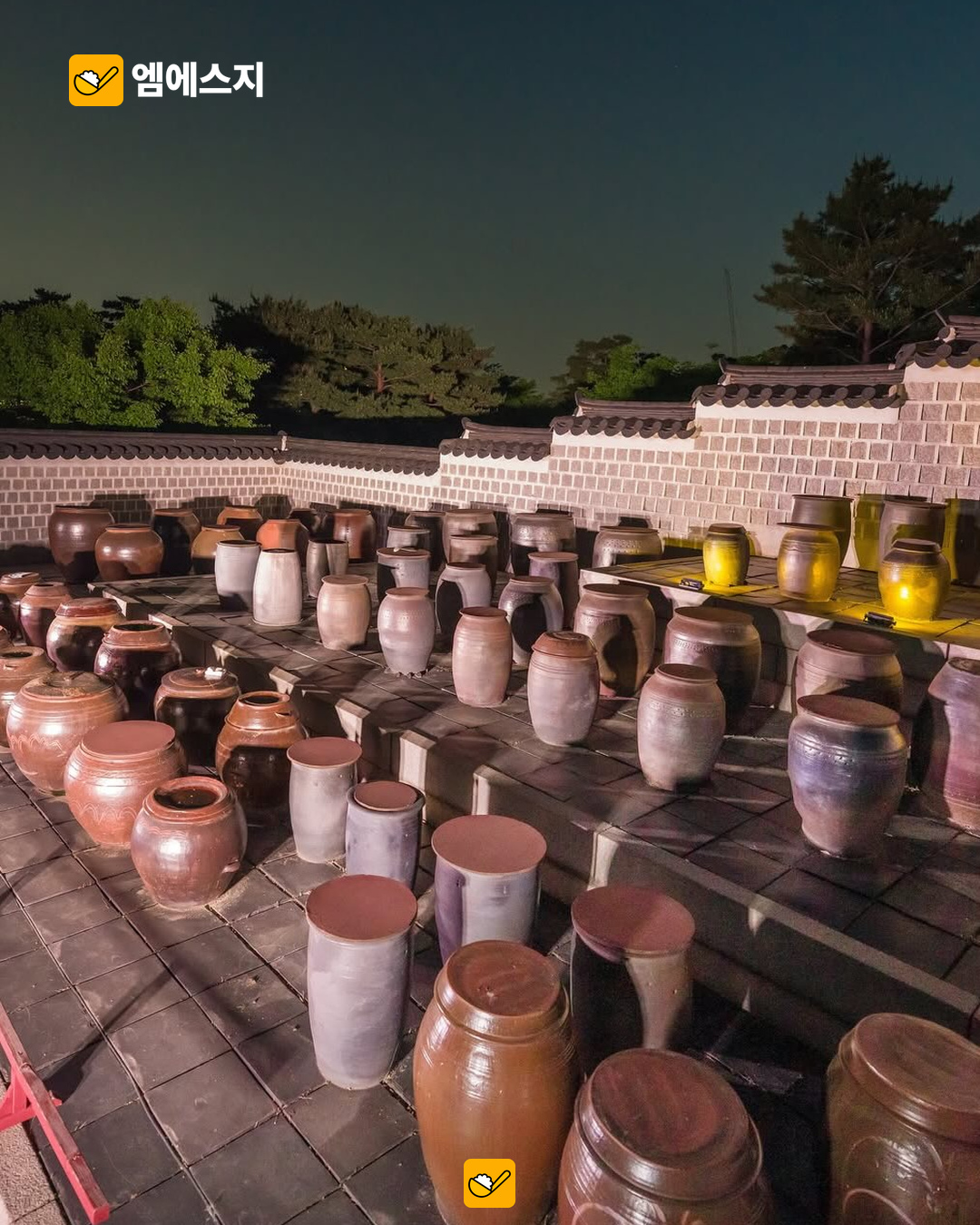 경복궁 장고 이야기, 11월 4~8일 개최…장 담그기 체험은 사전예약 4 경복궁 장고 이야기 행사 본문 사진