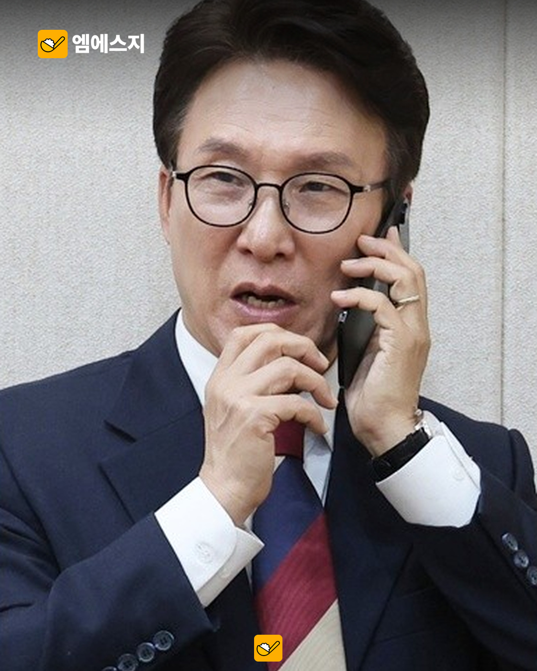 차기 대선 적합도 여론조사 본문 사진