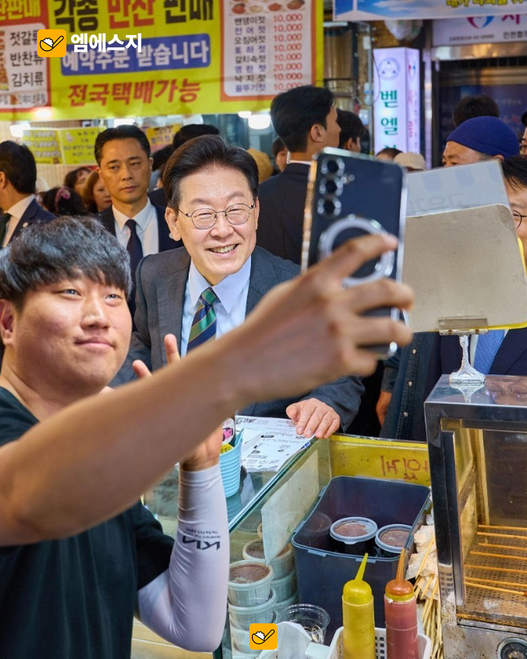 국정수행 긍정 32.1%·30대 21.3%…한길리서치 10월 조사 2 대통령 국정수행 한길리서치 조사 본문 사진