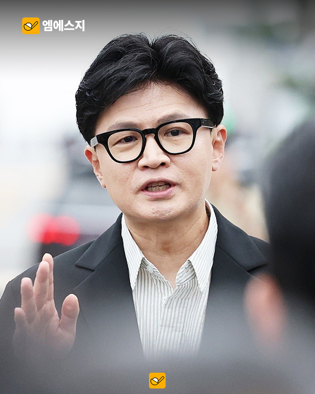 박용진 유시민 비판에 대한 발언 본문 사진
