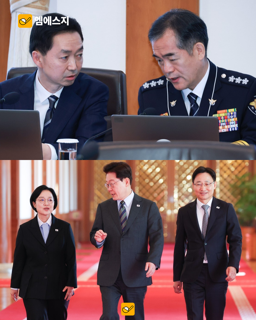 4급 이상 공무원 전직 제한 발언 본문 사진