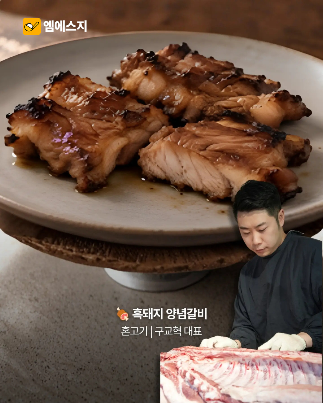 서울바비큐페스티벌 난지캠핑장 본문 사진