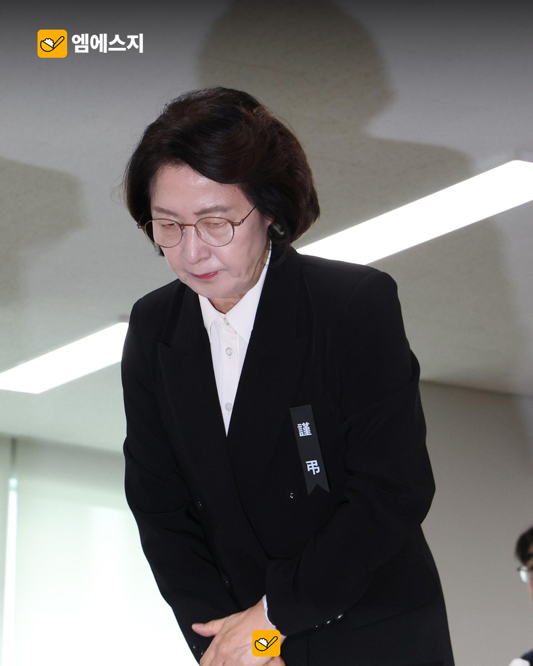 유인태 추미애 소방 재정 발언 비판 본문 사진