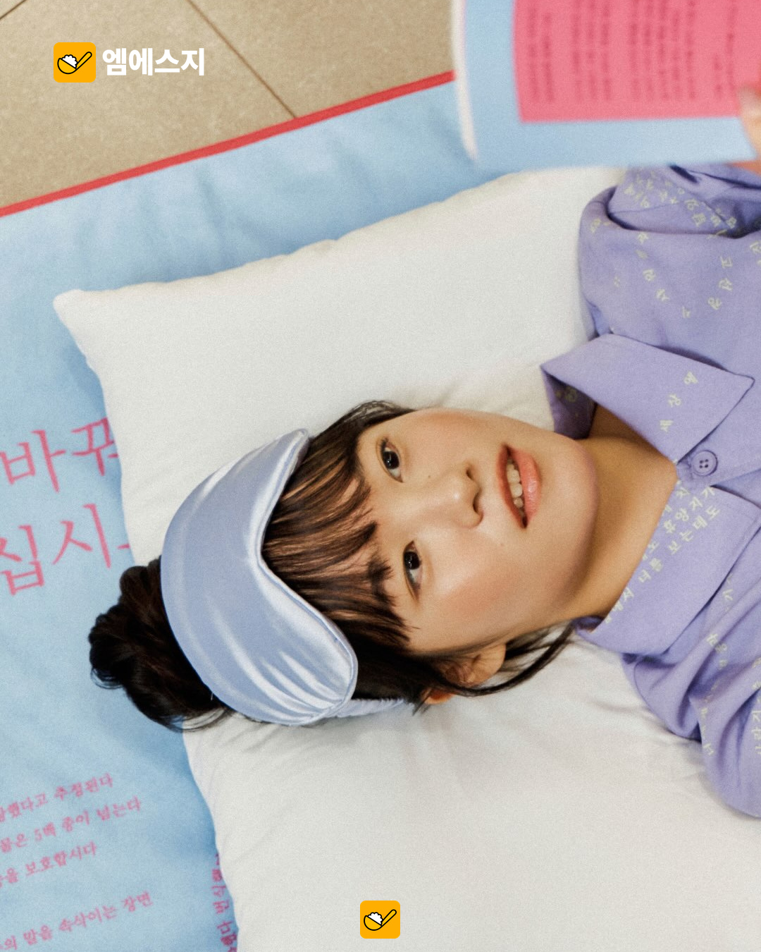 책 속 문장을 파자마에…스파오 한글날 문학 컬렉션 10월 9일 공개 3 스파오 문학 컬렉션의 다른 제품 자료사진.