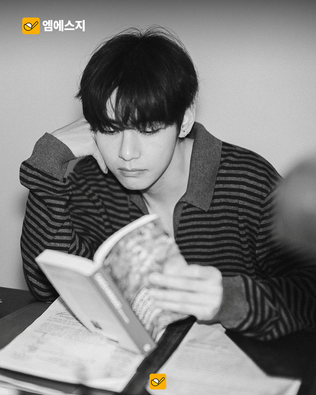 뷔가 공개한 정국의 서로 다른 실제 사진