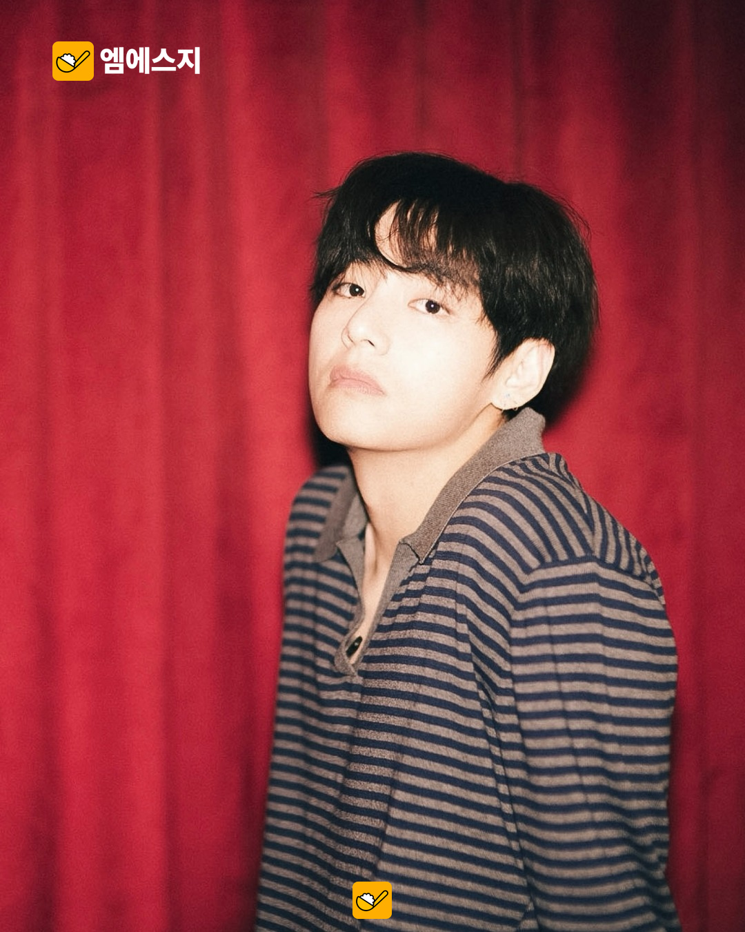 뷔가 공개한 정국의 서로 다른 실제 사진