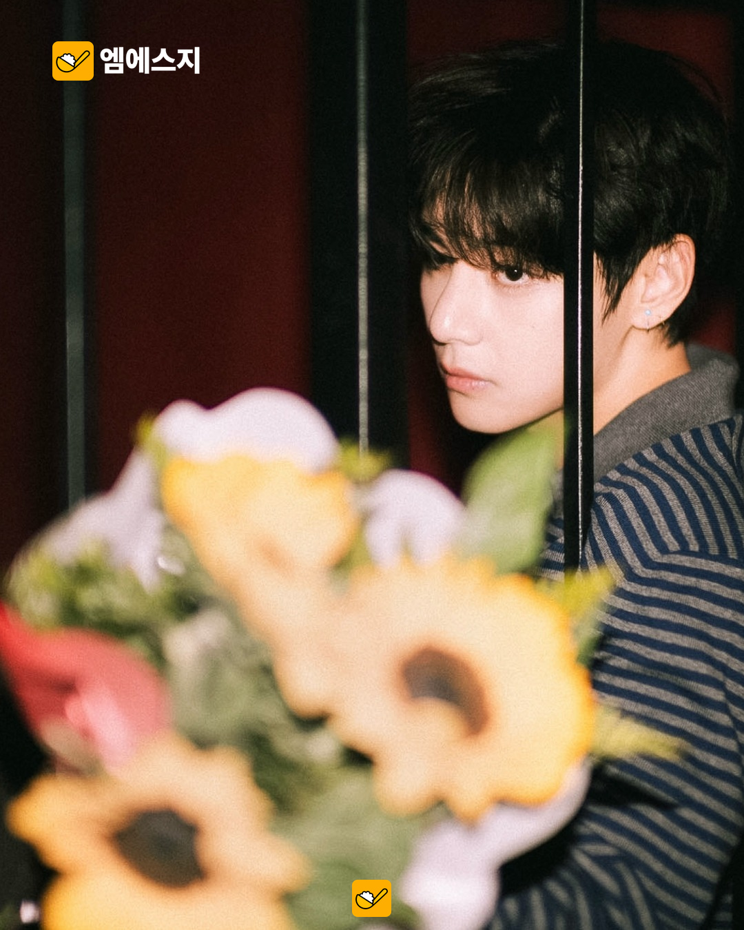 뷔가 공개한 정국의 서로 다른 실제 사진