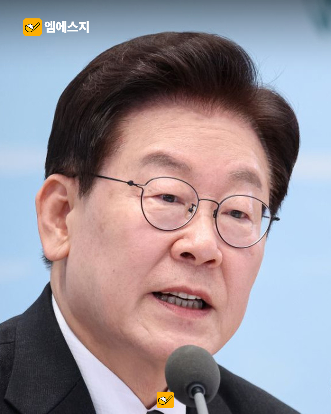 이재명, 농어민과 CPTPP 논의…“연내 신청 안 해”·피해 보전 언급 2 같은 행사에서 발언하는 이재명 대통령의 다른 실제 사진