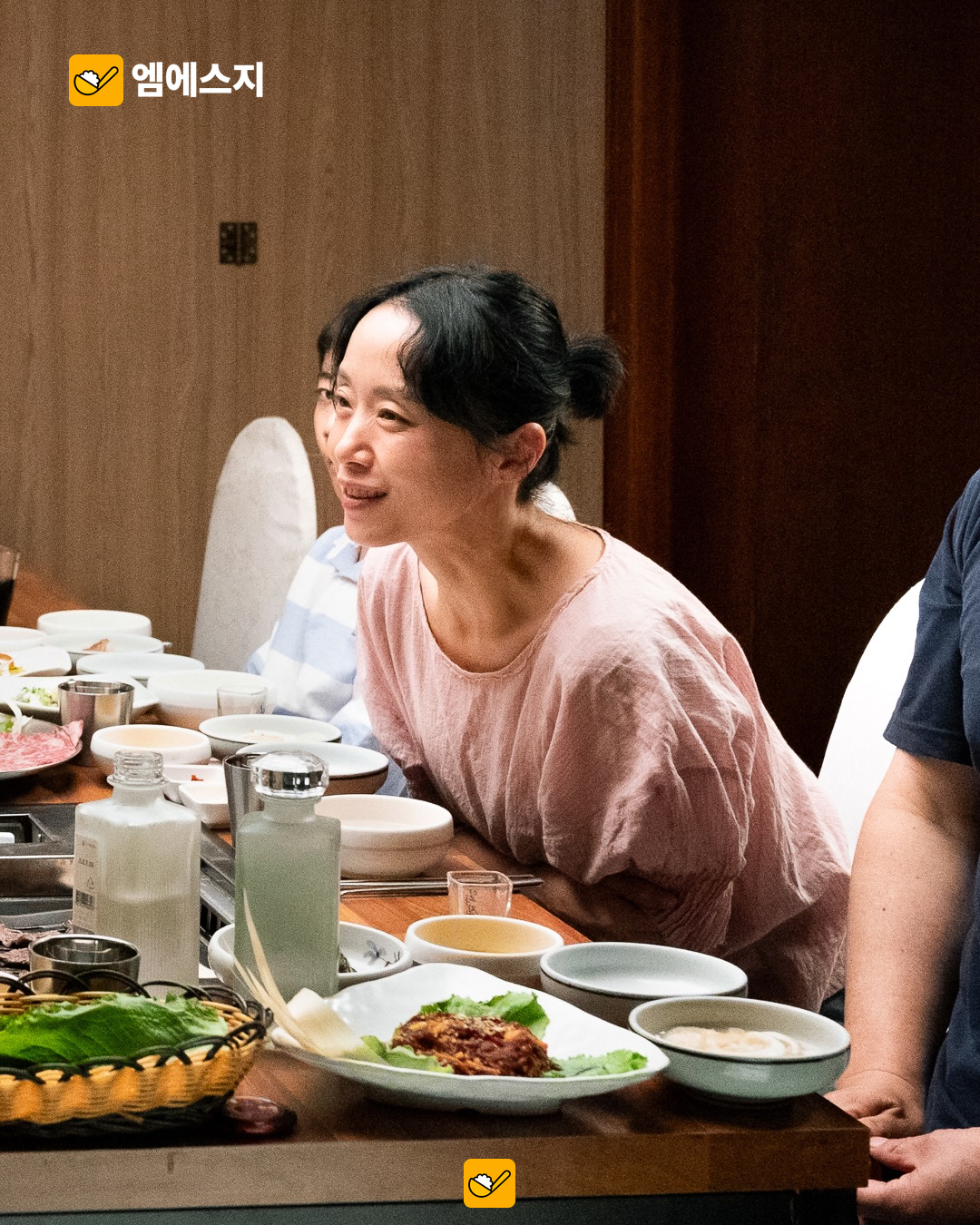 가능한 사랑 식탁 장면 실제 스틸