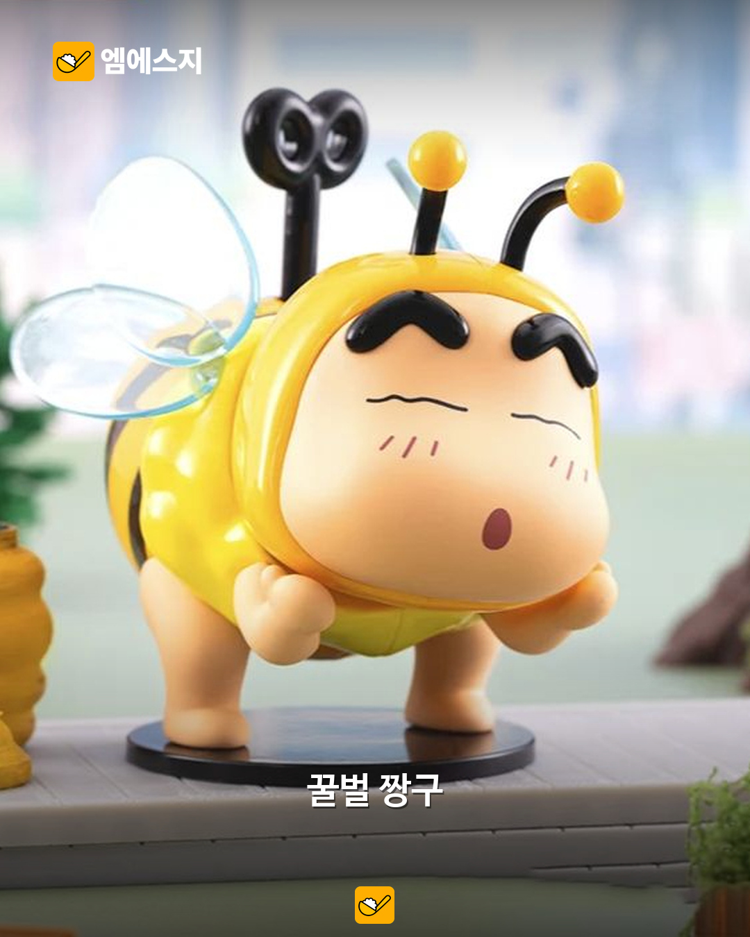 TOPTOY 공식 코스튬 제품 사진