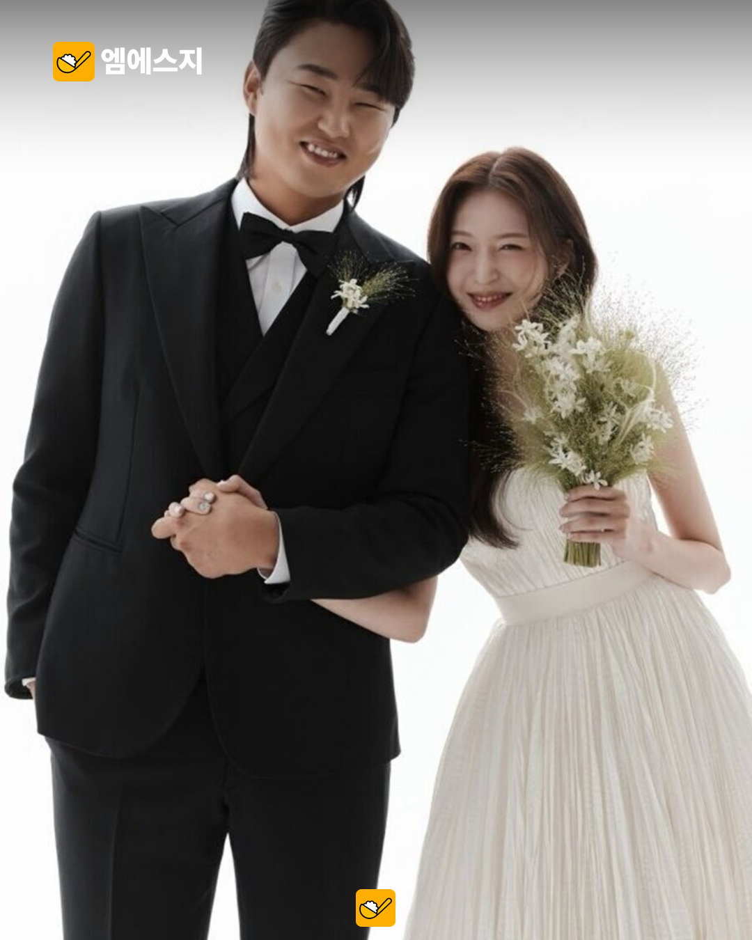 두 사람 실제 과거 결혼 자료사진