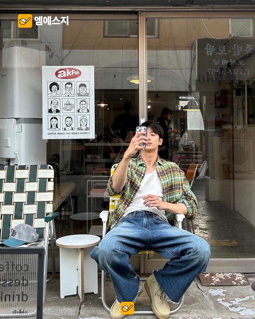 변우석 10월 31일 생일…편안한 일상 사진으로 보는 또 다른 매력 4 변우석 공개 일상 기록 6
