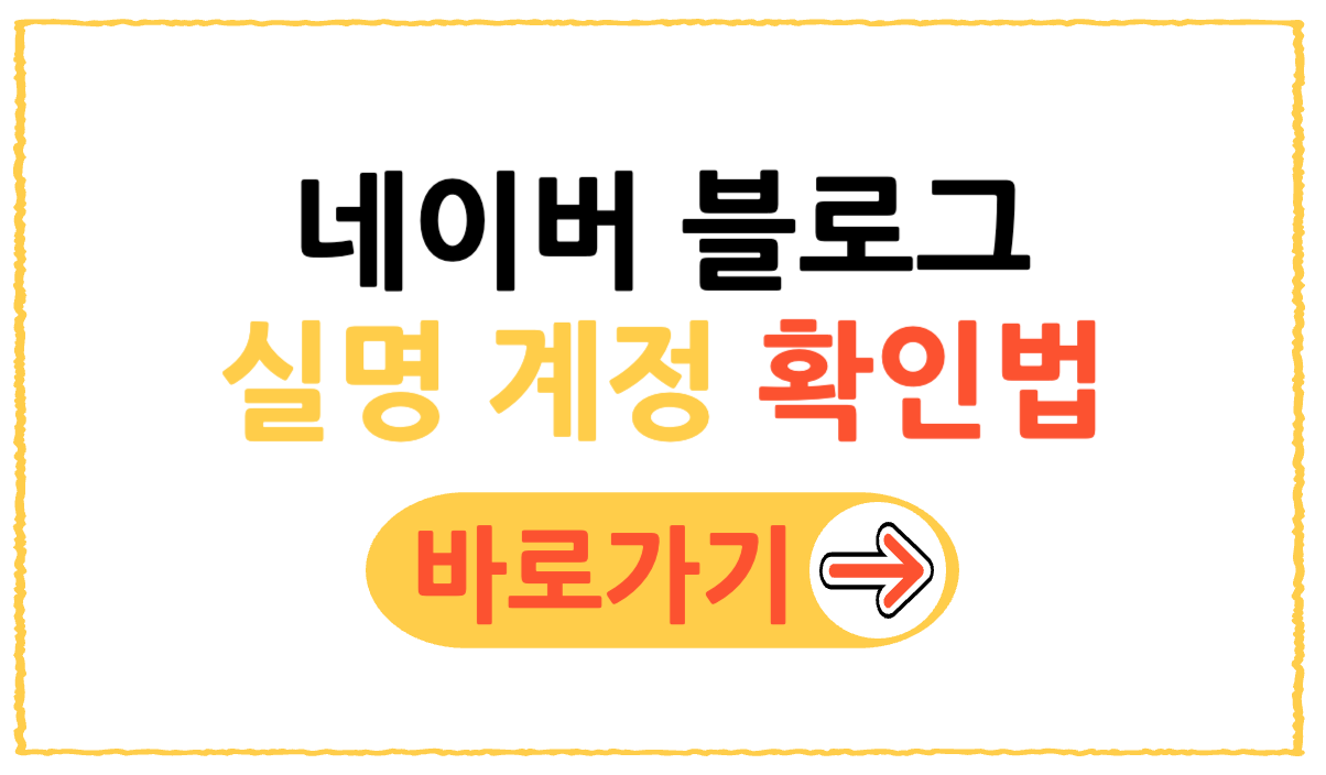 제목을 입력해주세요 001 27