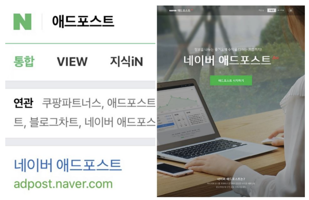 스크린샷 2025 07 23 오전 9.37.36