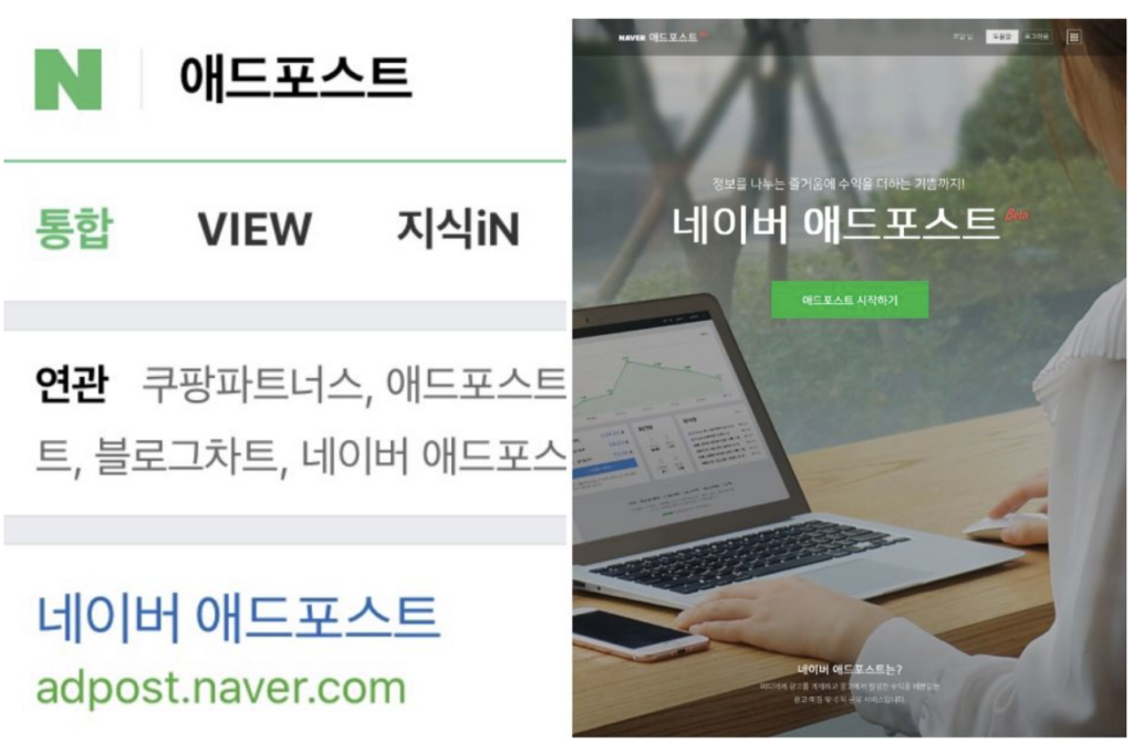 스크린샷 2025 07 23 오전 9.38.56