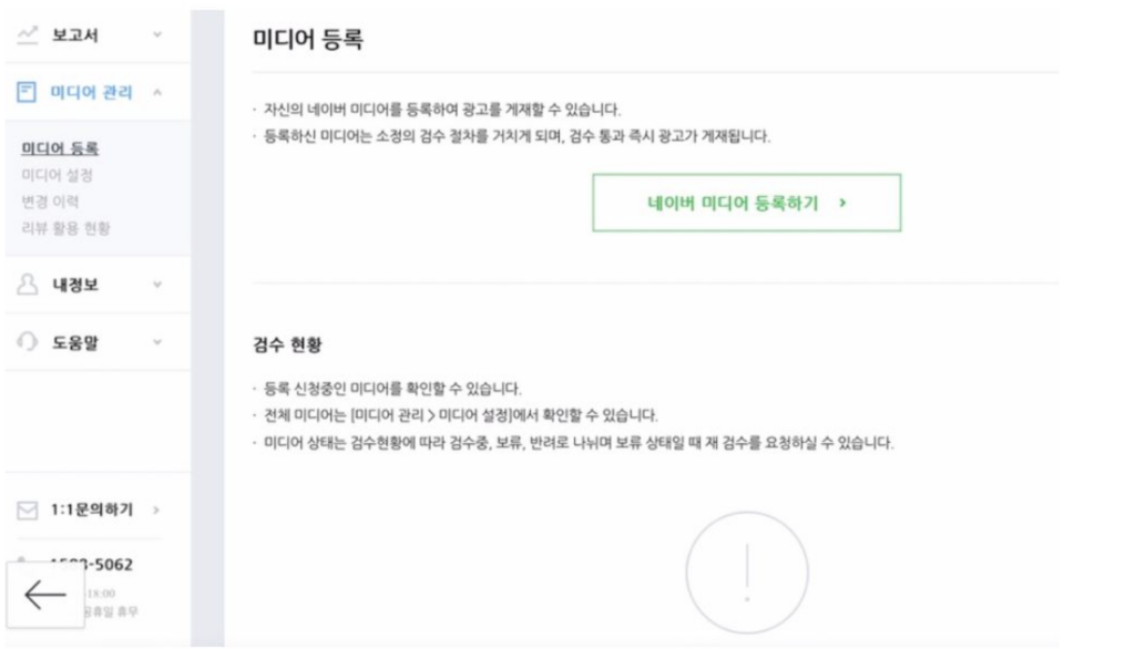 스크린샷 2025 07 23 오전 9.39.12