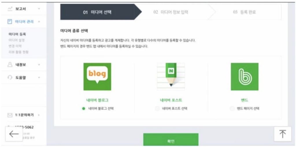 스크린샷 2025 07 23 오전 9.39.28