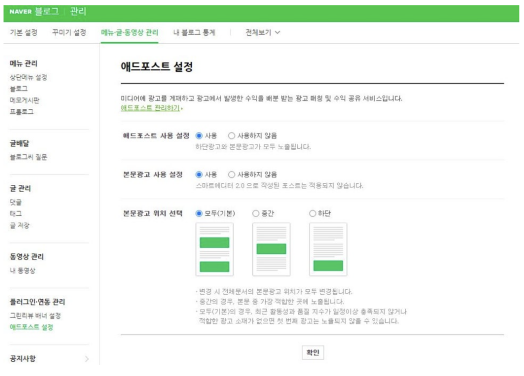 스크린샷 2025 07 23 오전 9.40.45