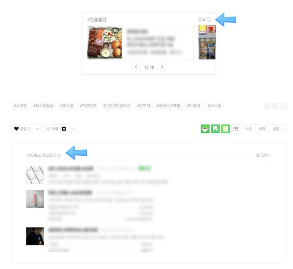 스크린샷 2025 07 23 오전 9.41.25