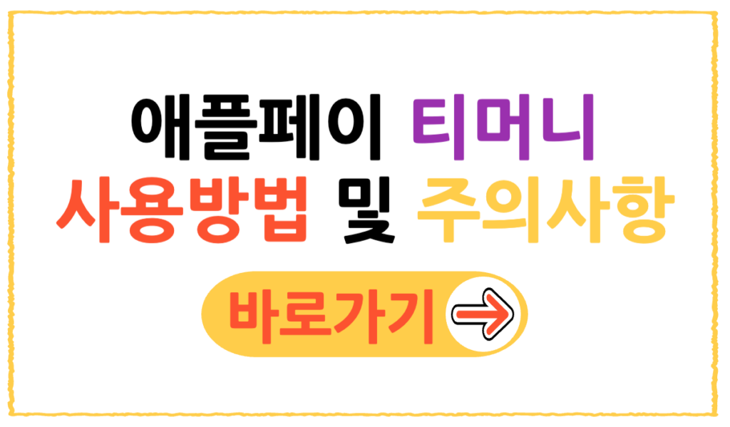 제목을 입력해주세요 001 25