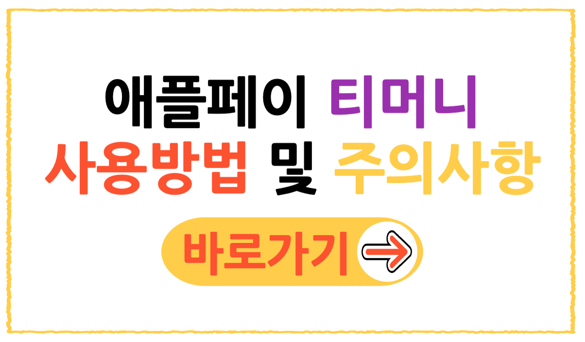제목을 입력해주세요 001 25