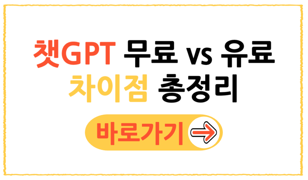 제목을 입력해주세요 001 29