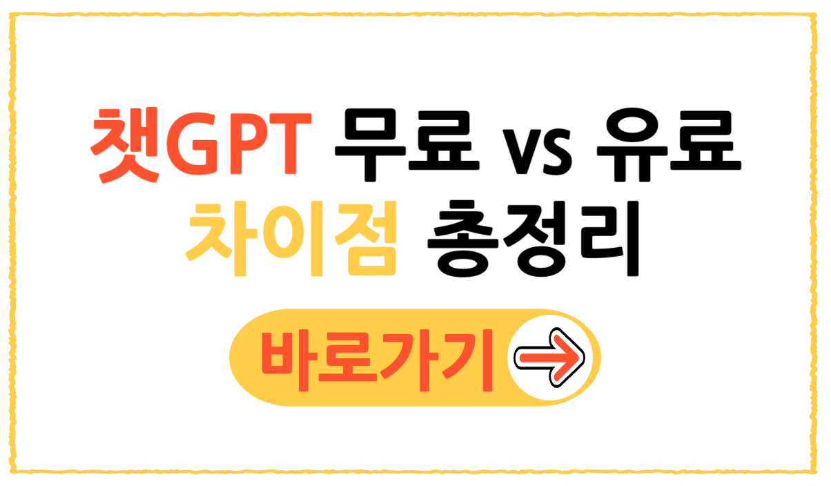 제목을 입력해주세요 001 29
