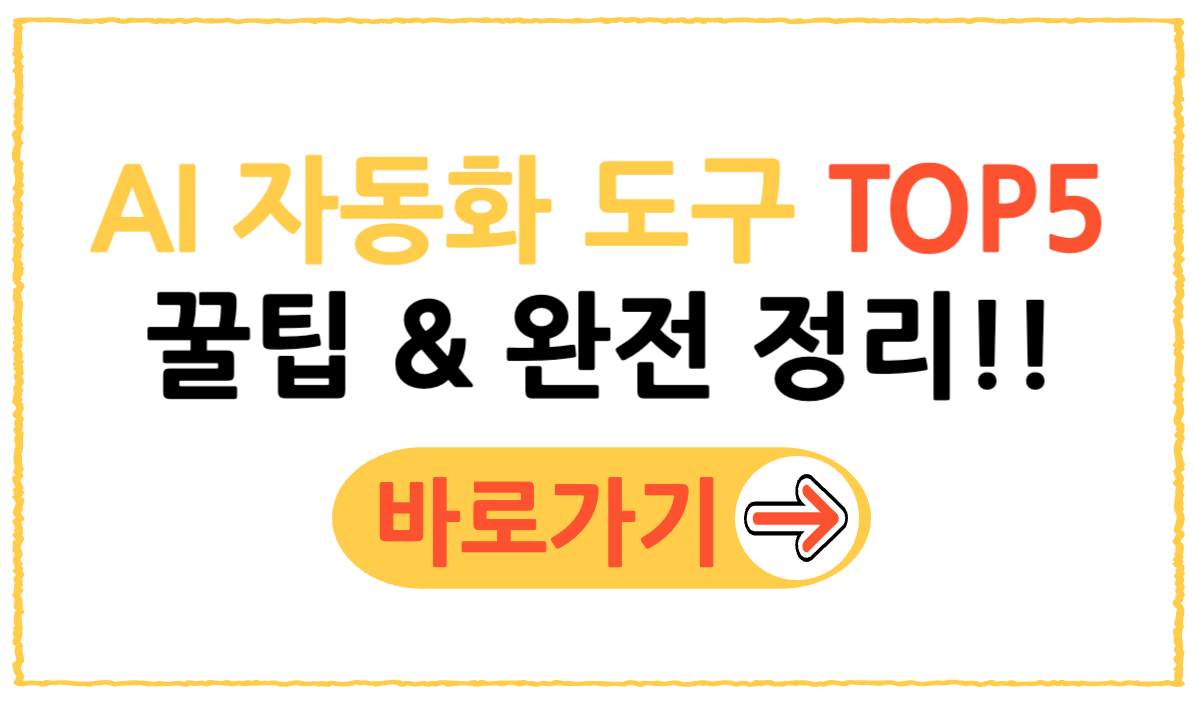 제목을 입력해주세요 001 30