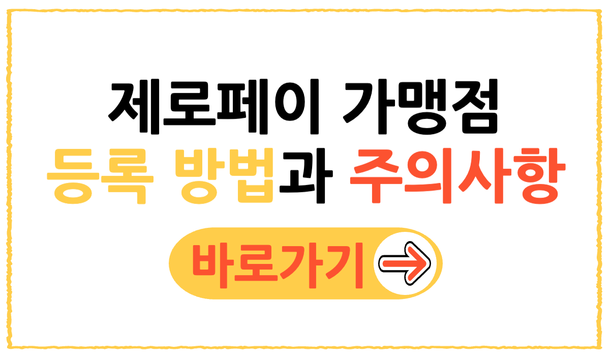 제목을 입력해주세요 001 31
