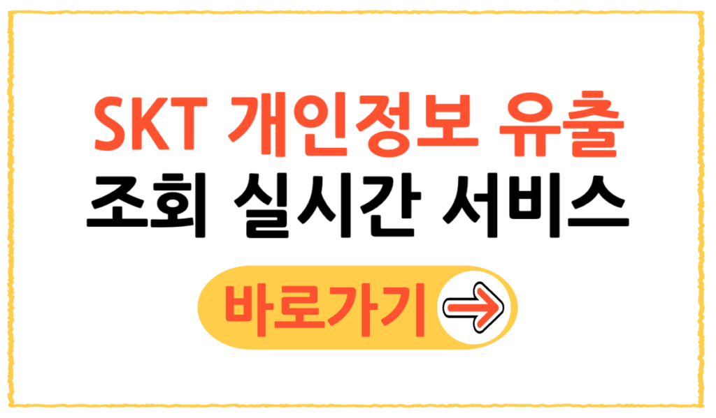 제목을 입력해주세요 001 47