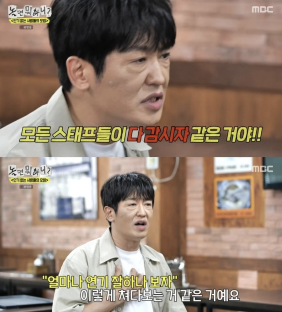 스크린샷 2025 08 09 오후 9.09.32
