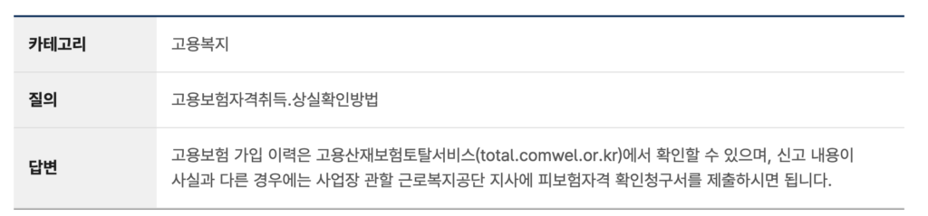 스크린샷 2025 08 10 오전 12.09.03
