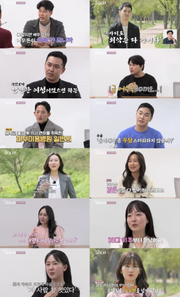 스크린샷 2025 08 10 오전 12.40.08