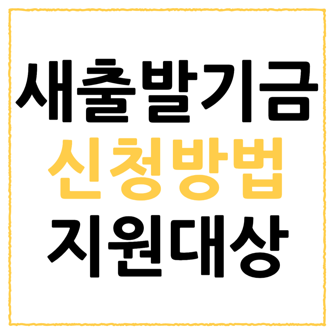 제목을 입력해주세요 001 53
