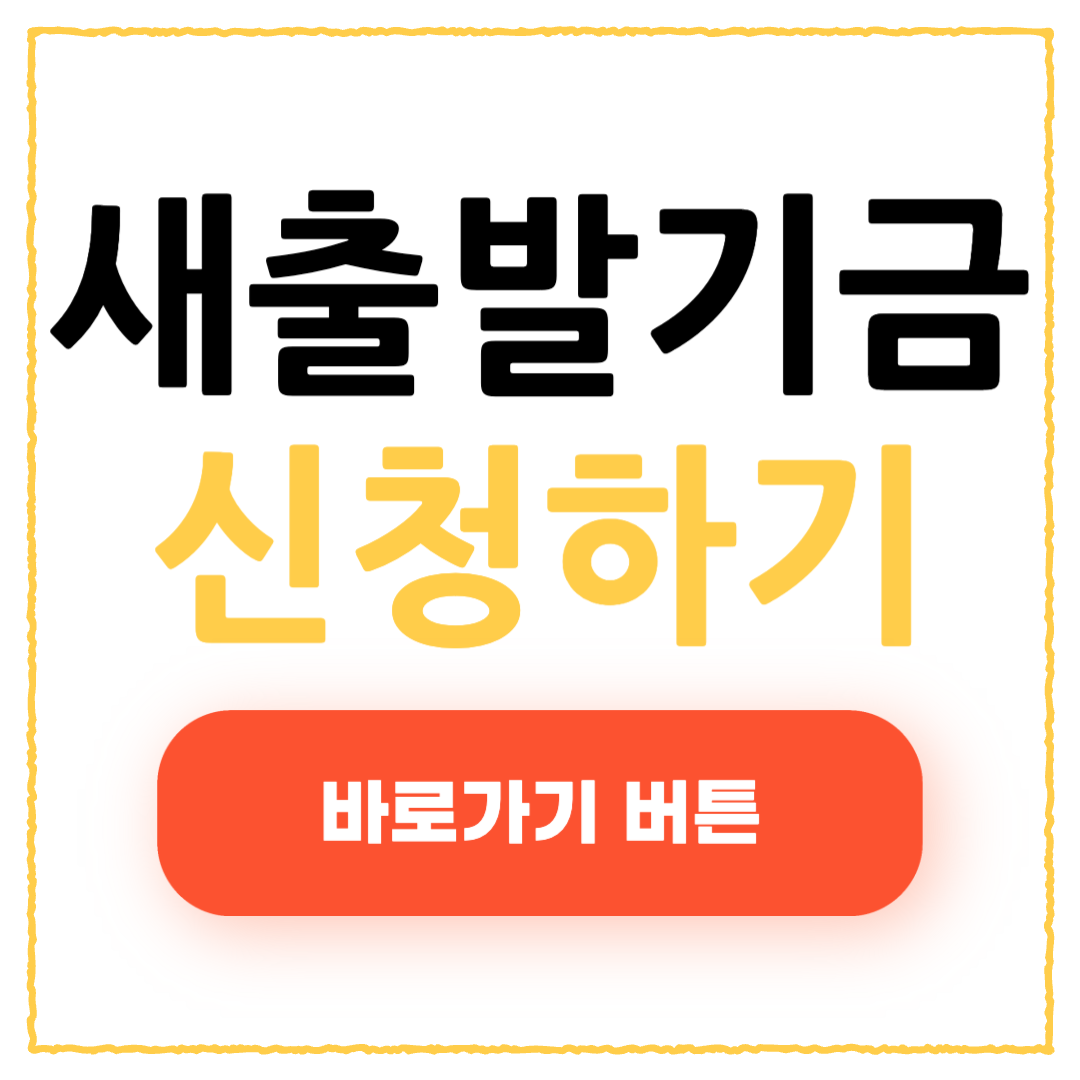 제목을 입력해주세요 001 55 1